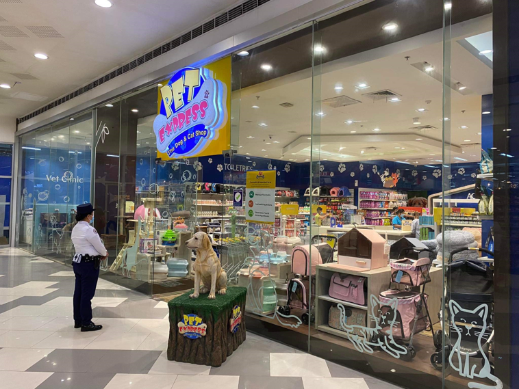 Pet store express shop