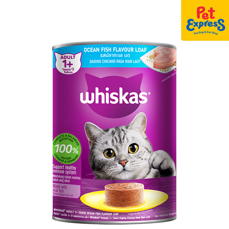 Whiskas Adult Ocean Fish Wet Cat Food 400g (3 cans)