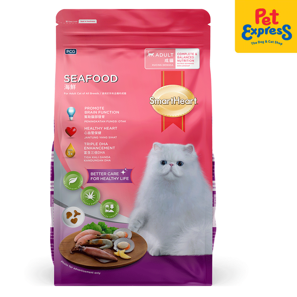 SmartHeart Seafood Adult Dry Cat Food 1.2kg Pet Express
