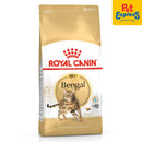 Royal Canin Feline Breed Nutrition Adult Bengal Dry Cat Food 2kg