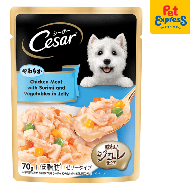 Cesar Chicken with Surimi and Vegetables in Jelly Wet Dog Food 70g (16 pouches)