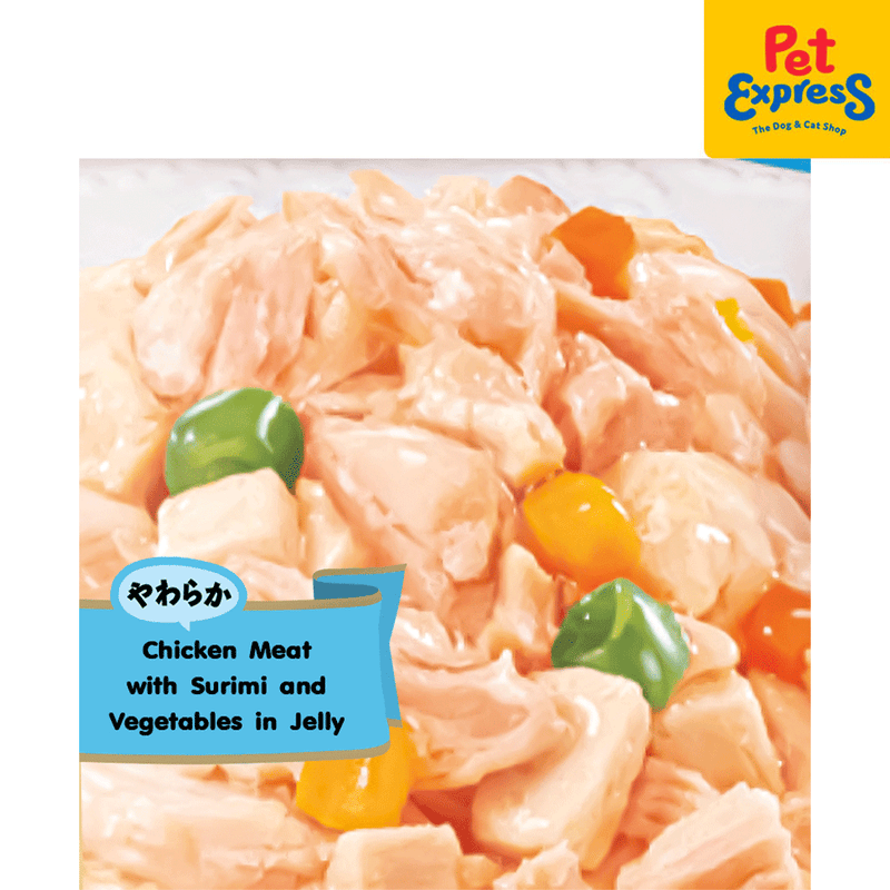 Cesar Chicken with Surimi and Vegetables in Jelly Wet Dog Food 70g (16 pouches)