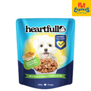 Heartfull Puppy Chicken Chunks in Gravy Wet Dog Food 100g (12 pouches)