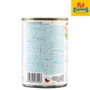 Brit Fresh Fish with Pumpkin Wet Dog Food 400g (2 cans)