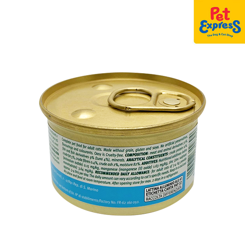 Oasy Tasty Mousse with Tuna Wet Cat Food 85g (6 cans)