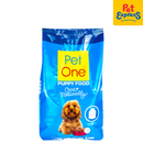 Pet One Puppy Milk Dry Dog Food 1.4kg