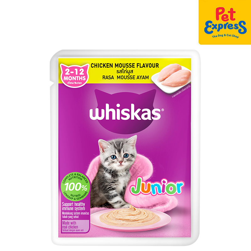 Whiskas Junior Chicken Wet Cat Food 80g (14 pouches)