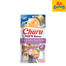 Inaba Churu POP'N Serve Cup Tuna Bonito Wet Cat Food 35gx2 (USA 754)
