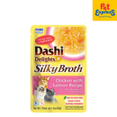 Inaba Dashi Delights Silky Broth Chicken Salmon Wet Cat Food 40g (USA 884) (6 pouches)