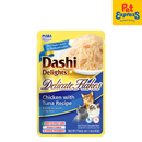 Inaba Dashi Delights Delicate Flakes Chicken Tuna Wet Cat Food 40g (USA 892) (6 pouches)