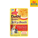 Inaba Dashi Delights Silky Broth Chicken Tuna Salmon Wet Cat Food 40g (USA 885) (6 pouches)