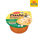 Inaba Dashi Delights Cup Chicken Bonito Flakes Wet Cat Food 70g (6 cups)