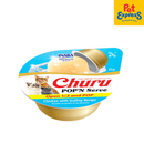 Inaba Churu POP'N Serve Cup Chicken Scallop Wet Cat Food 35gx2 (USA 753)