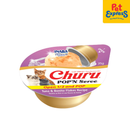 Inaba Churu POP'N Serve Cup Tuna Bonito Wet Cat Food 35gx2 (USA 754)