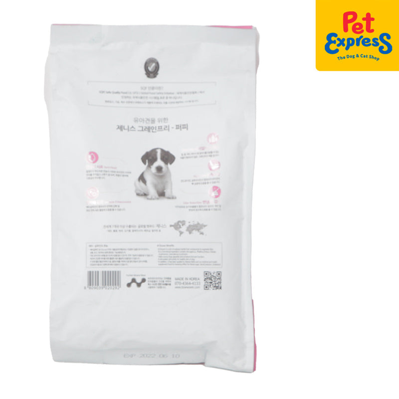 Zenith Grain Free Premium Puppy Chicken and Potato Dry Dog Food 1.2kg