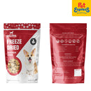 Bark and Spark Freeze Dried Chicken Liver Dog Treats 40g