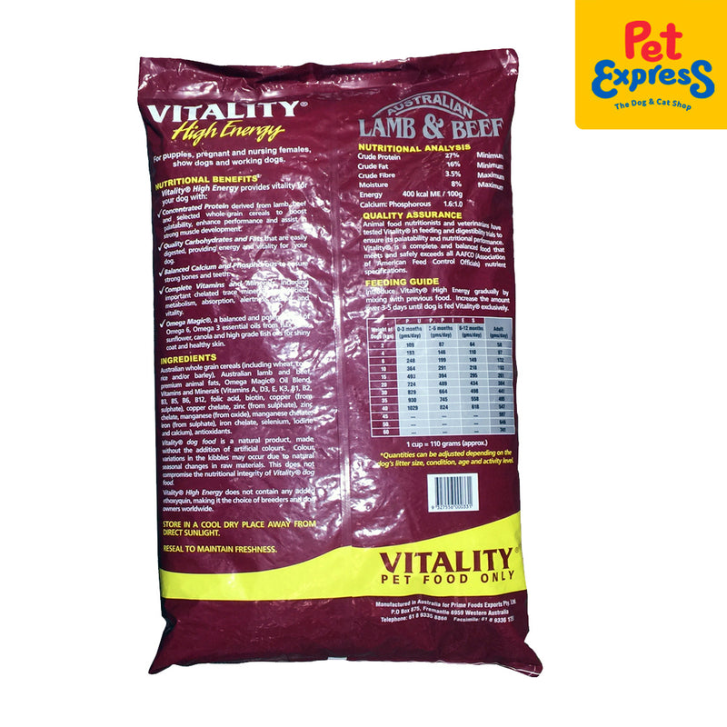 Vitality High Energy Dry Dog Food 15kg_back