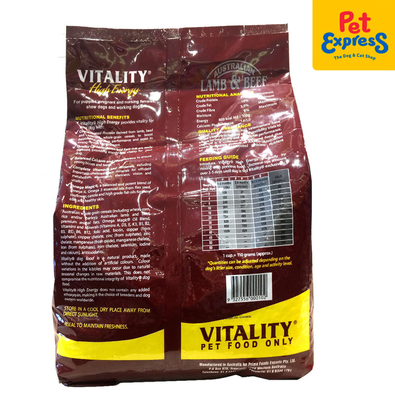 Vitality High Energy Dry Dog Food 3kg_back