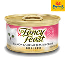 Fancy Feast Grilled Salmon and Shrimp Wet Cat Food 85g (12 cans)