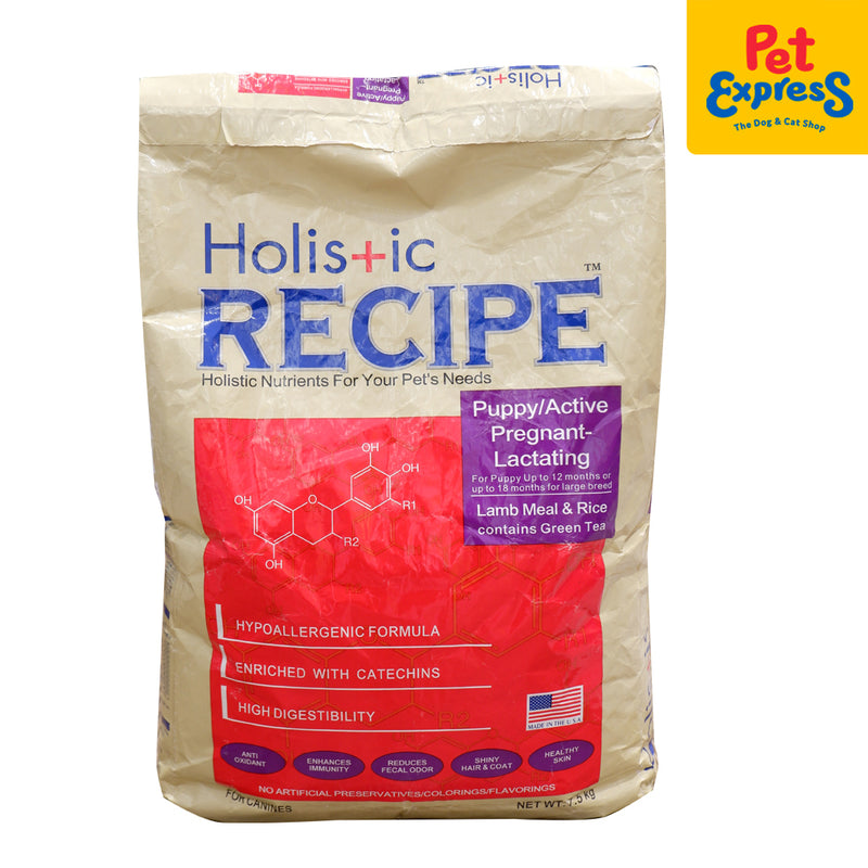 Holistic Recipe Puppy and Pregnant Lamb Meal and Rice Dry Dog Food 7.5kg