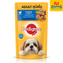 Pedigree Adult Chicken Chunks in Gravy Wet Dog Food 130g (12 pouches)_front