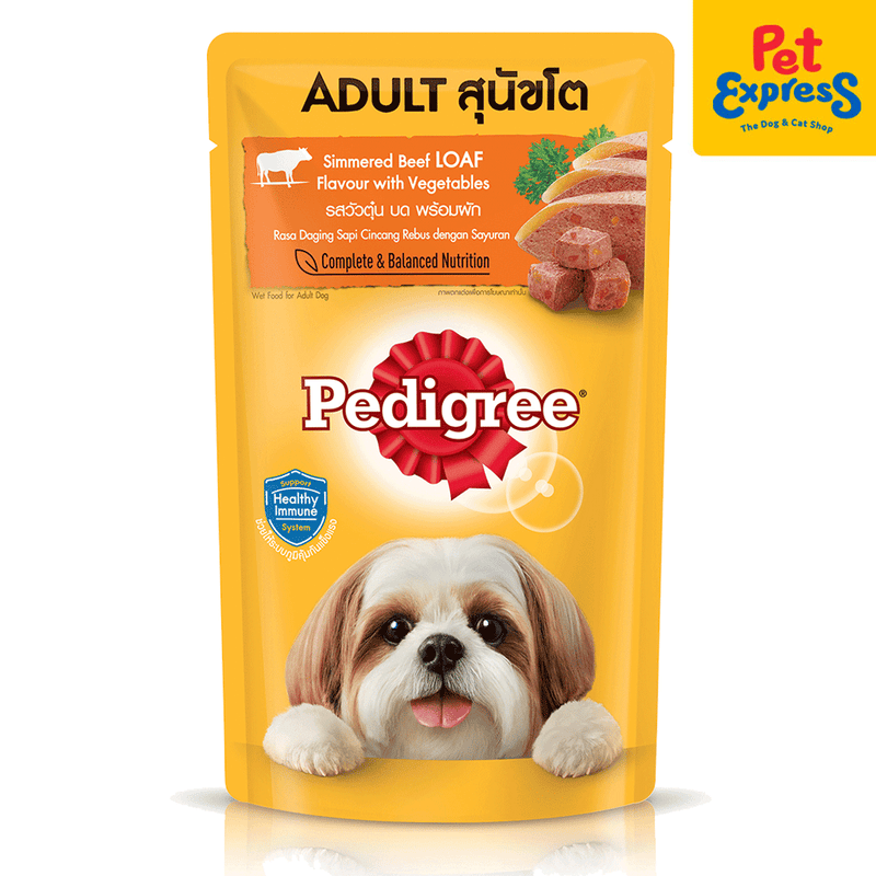 Pedigree Adult Simmered Beef Loaf with Vegetables Wet Dog Food 130g (12 pouches)_front