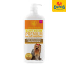 Saint Roche Premium Happiness Scent Dog Coat Conditioner 500ml_front