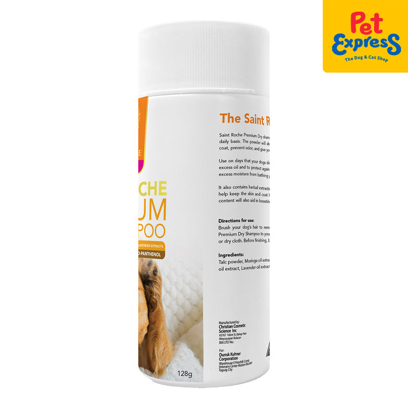 Saint Roche Premium Happiness Scent Dry Dog Shampoo 150ml_side