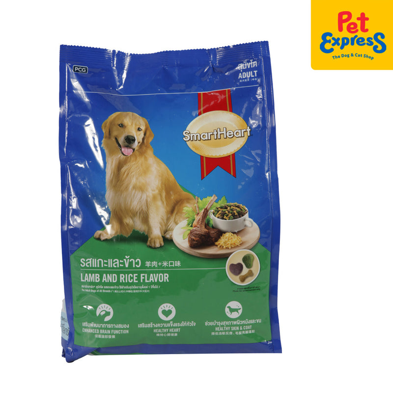 SmartHeart Adult Lamb and Rice Dry Dog Food 1.5kg