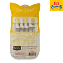 Kit Cat Purr Puree Chicken and Fiber Cat Treats 15gx4 (2 packs)