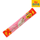 Ciao Churu Kitten Tuna Green Tea Singles Cat Treats 14g (10 pcs)