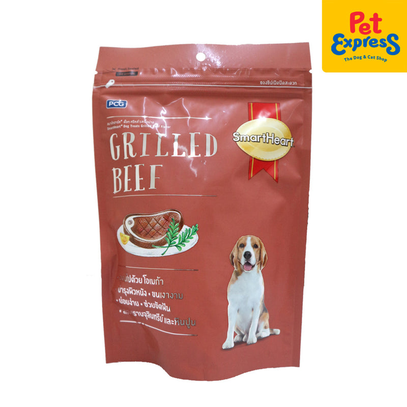 SmartHeart Grilled Beef Dog Treats 100g