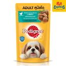 Pedigree Adult Chicken and Liver with Gravy Wet Dog Food 130g (12 pouches)_front