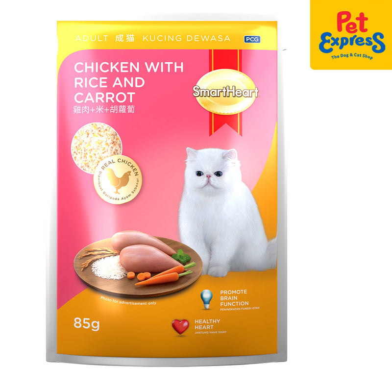 SmartHeart Adult Chicken with Rice and Carrot Wet Cat Food 85g (12 pouches)