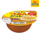 Inaba Jelly Cup Chicken Fillet with Sliced Bonito Wet Cat Food 65g (IMC-163) (6 pcs)
