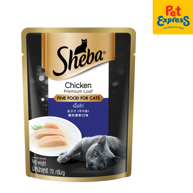 Sheba Adult Chicken Premium Loaf Wet Cat Food 70g (12 pouches)_front