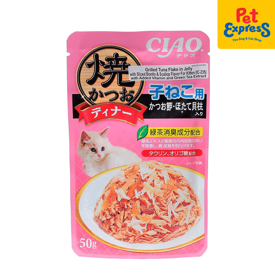 Ciao Kitten Grilled Jelly Tuna Flake with Bonito Scallop Wet Cat Food 50g IC 235 16 pouches
