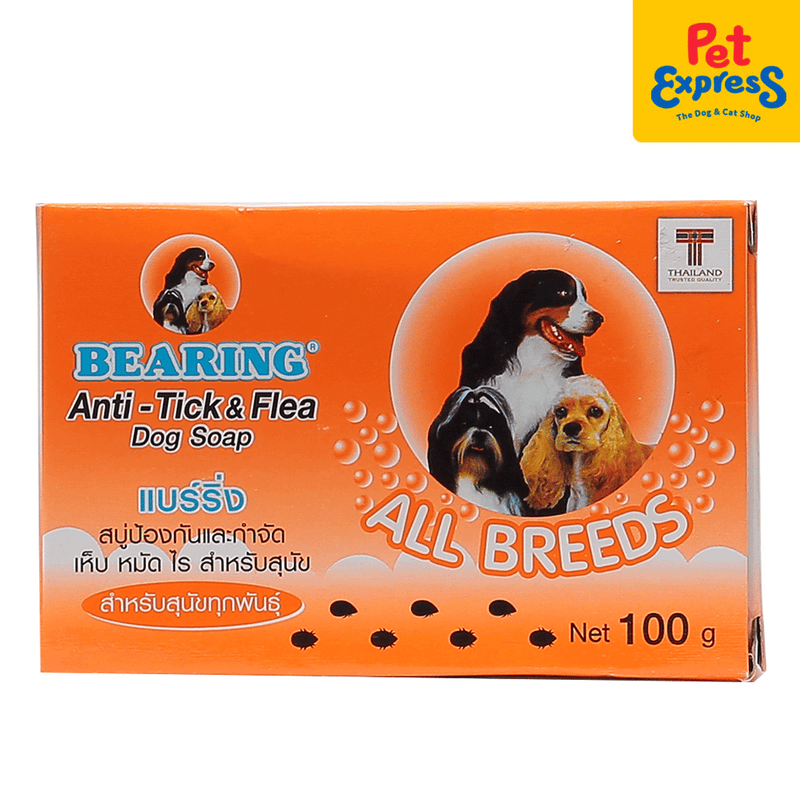 Bearing Anti Tick and Flea All Breed Dog Soap 100g_front