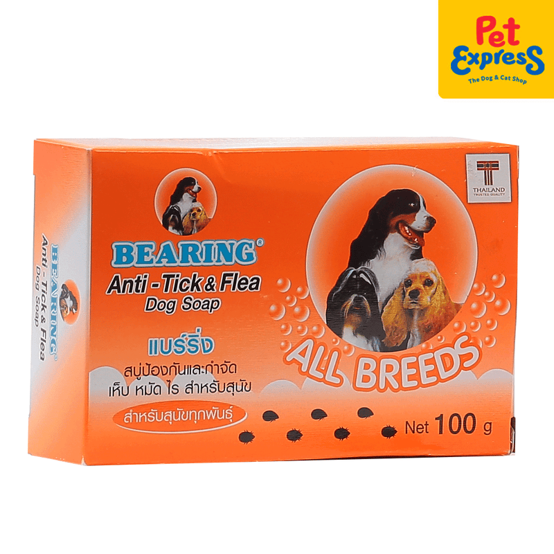Bearing Anti Tick and Flea All Breed Dog Soap 100g_side