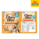 Inaba Churu Bites Chicken Wrap Dog Treats 12gx8 (USD-721)_packaging