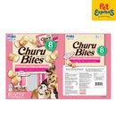 Inaba Churu Bites Chicken Wraps Salmon Dog Treats 12gx8 (USD-723)