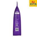 IAMS Mother and Kitten Dry Cat Food 1kg_side b