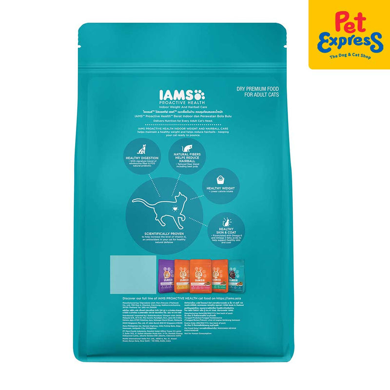 IAMS Adult Indoor Weight and Hairball Care Dry Cat Food 1kg_back