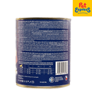 Brit Premium by Nature Puppy Turkey with Liver Wet Dog Food 800g_back