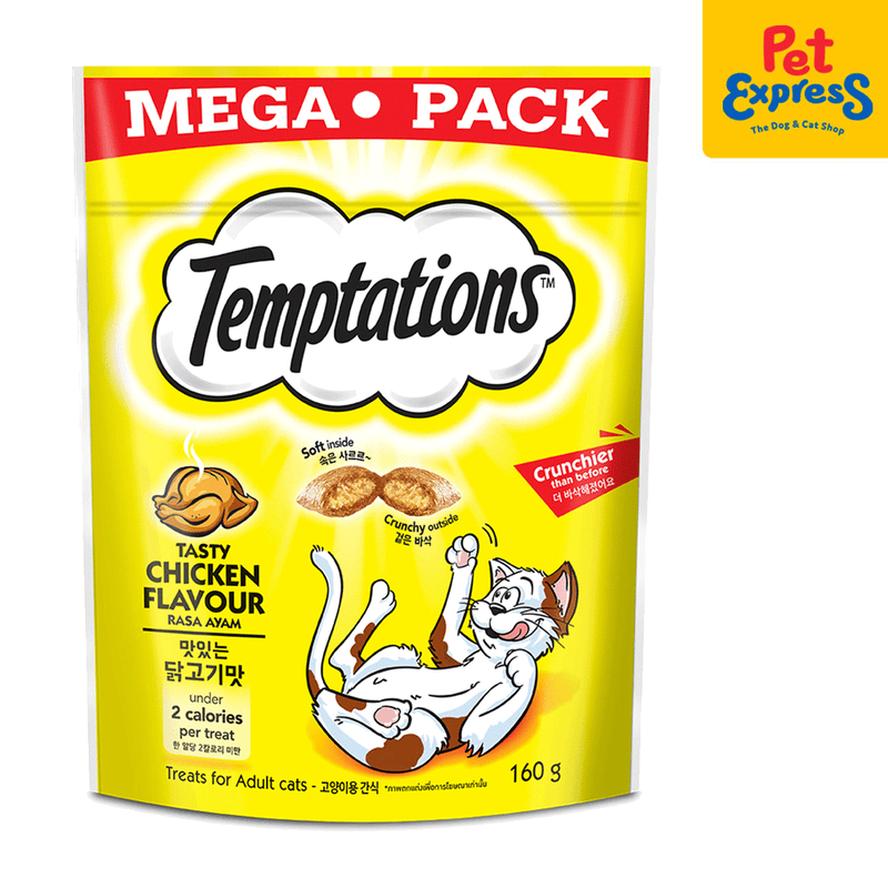 Temptations Mega Pack Chicken Cat Treats 160g
