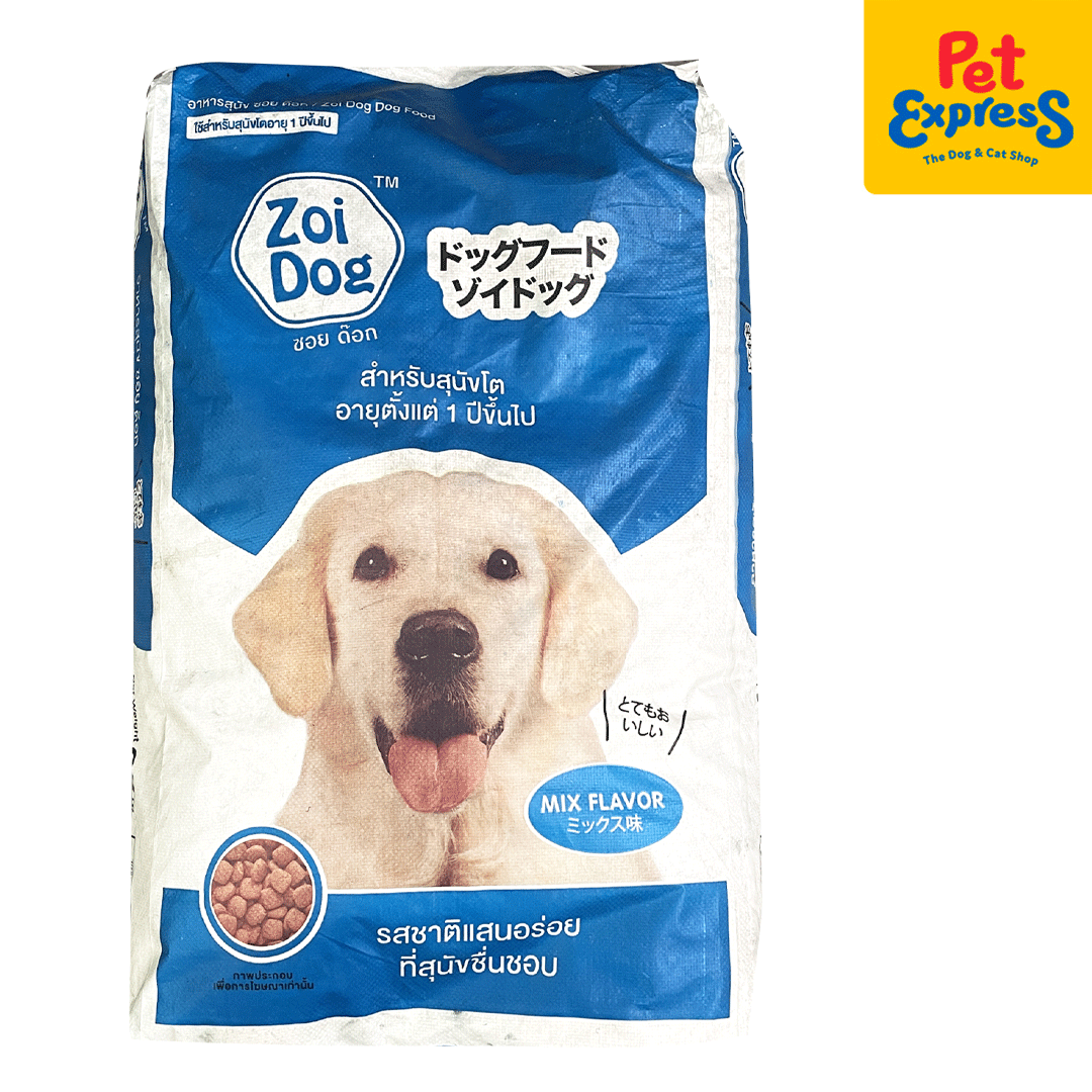 Dog food top online 20kg