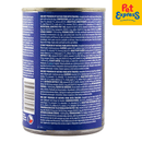 Brit Premium by Nature Pork with Trachea Wet Dog Food 400g (2 cans)