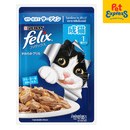 Purina Felix Adult Sardine in Jelly Wet Cat Food 85g (12 pouches)