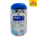 Inaba Churu Vet Diet Tuna and Chicken Jar Cat Treats 14gx50 (UVC211)