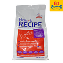 Holistic Recipe Puppy and Pregnant Lamb Meal and Rice Dry Dog Food 1.5kg